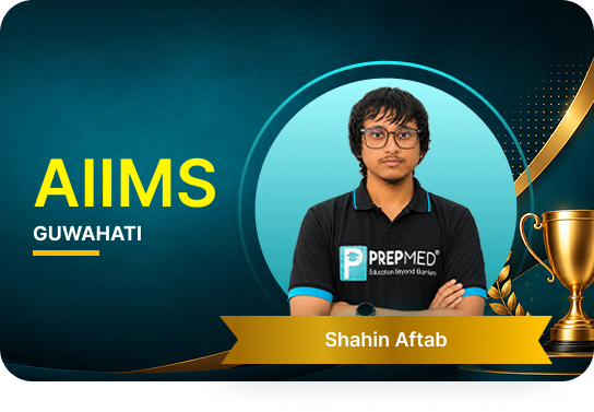 Shahin Aftab, selected at AIIMS Guwahati